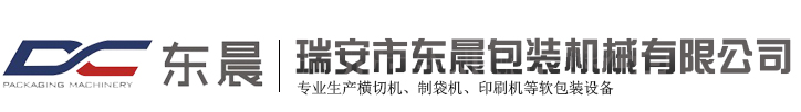 金諾冷鐓機品牌logo